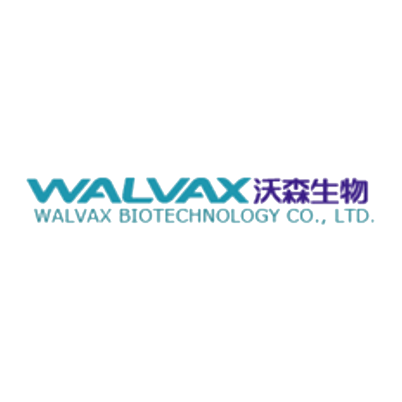 Yuxi Walvax Biotechnology Co., Ltd